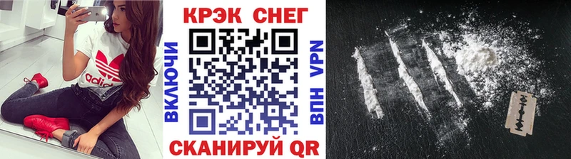 Виды наркоты Ханты-Мансийск Галлюциногенные грибы  мега ТОР  Меф мяу мяу  Кокаин  Марихуана  АМФ 