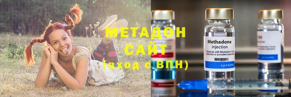 ПСИЛОЦИБИНОВЫЕ ГРИБЫ Абаза