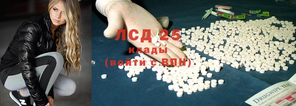 круглые Наволоки