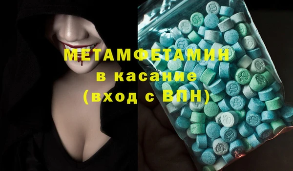 ПСИЛОЦИБИНОВЫЕ ГРИБЫ Абаза
