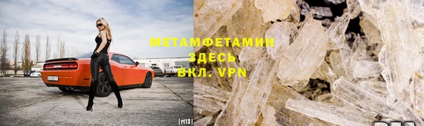 марки lsd Надым