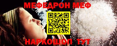 гашишное масло Краснокаменск