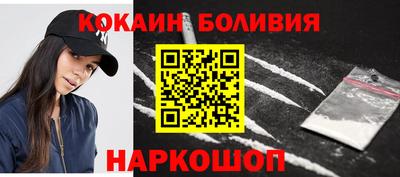 спиды Краснодар