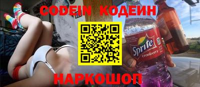 спиды Краснодар