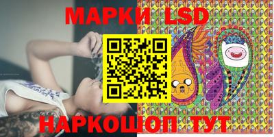гашишное масло Краснокаменск