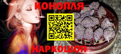 кокаин перу Краснознаменск