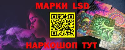 альфа пвп Пыть-Ях