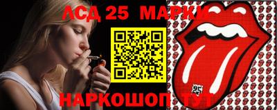 гашишное масло Краснокаменск