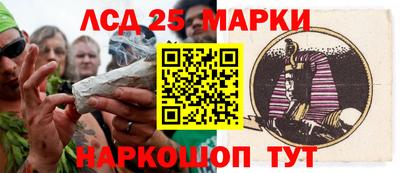 спиды Краснодар