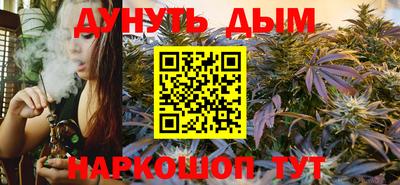 спиды Краснодар