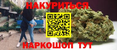 кокаин перу Краснознаменск