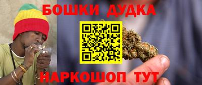 мескалин Пугачёв