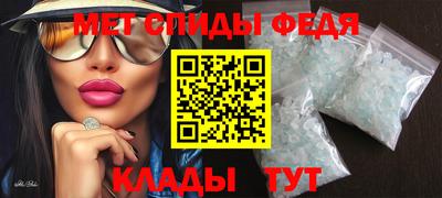 кокаин перу Краснознаменск