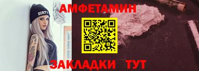 гашишное масло Краснокаменск