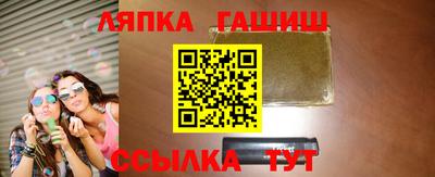 кокаин перу Краснознаменск