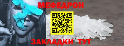 спиды Краснодар