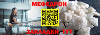 кокаин перу Краснознаменск