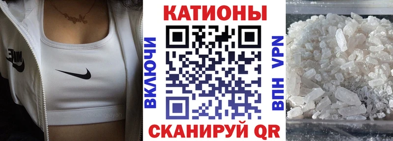 наркота  Ханты-Мансийск  гидра зеркало  МЕФ mephedrone 