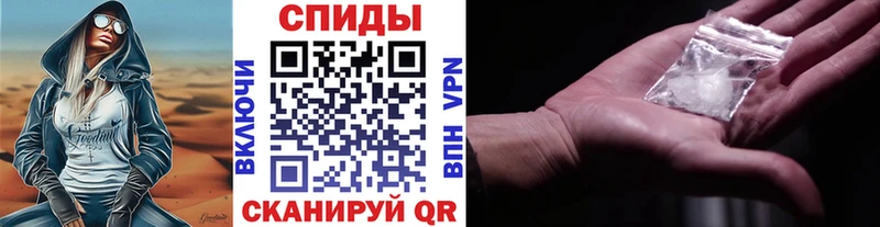 hydra как войти закладка даркнет наркотические препараты Метамфетамин Methamphetamine Ханты-Мансийск