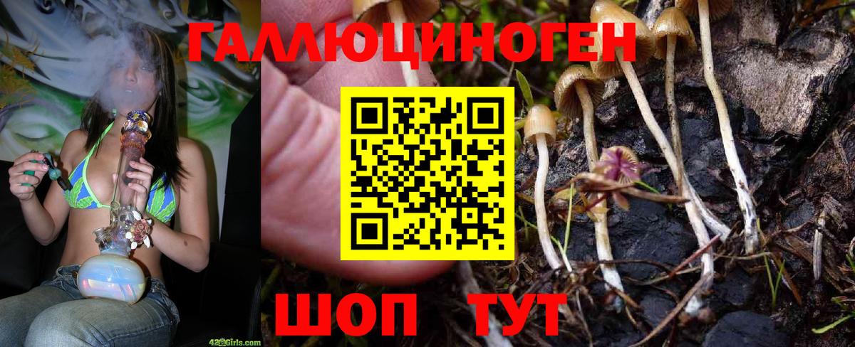 МЕФ   АМФЕТАМИН   МАРИХУАНА  Ханты-Мансийск  Гашиш  Кокаин  Вход с VPN 