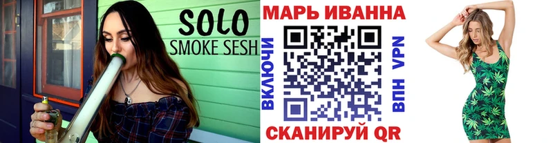даркнет сайт  Ханты-Мансийск  Бошки марихуана сатива 